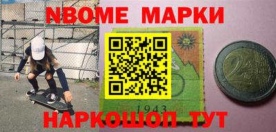 MDMA Гусев