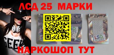 MDMA Гусев