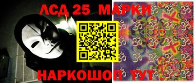 Альфа ПВП Гусиноозёрск