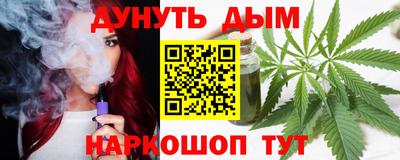 Альфа ПВП Гусиноозёрск