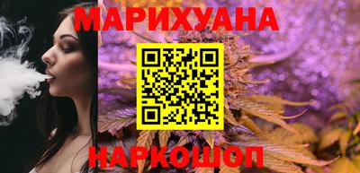 тгк Гусь-Хрустальный