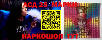 MDMA Гусев