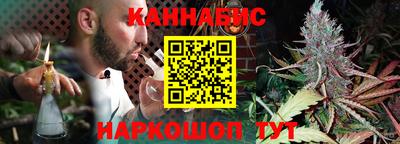MDMA Гусев