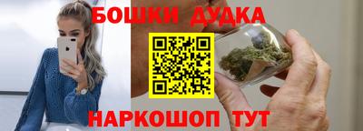 MDMA Гусев