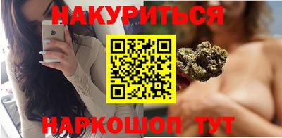 MDMA Гусев