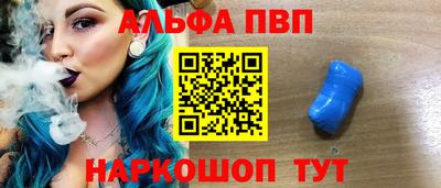 тгк Гусь-Хрустальный