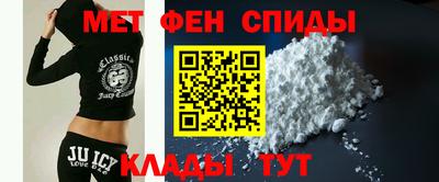 Альфа ПВП Гусиноозёрск