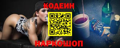 тгк Гусь-Хрустальный