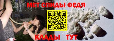 MDMA Гусев