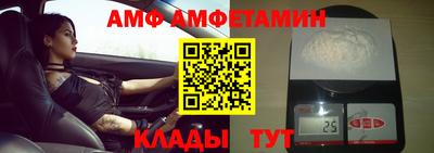 MDMA Гусев