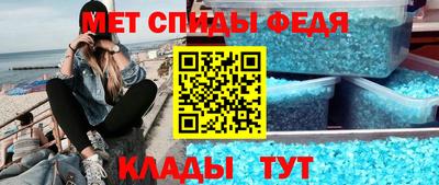MDMA Гусев