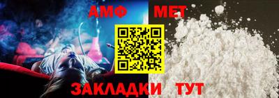 тгк Гусь-Хрустальный