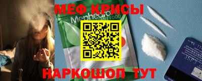 Альфа ПВП Гусиноозёрск
