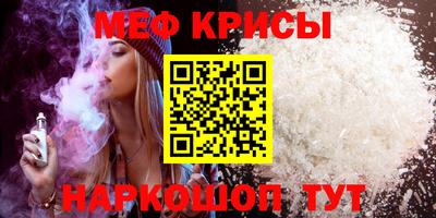 MDMA Гусев